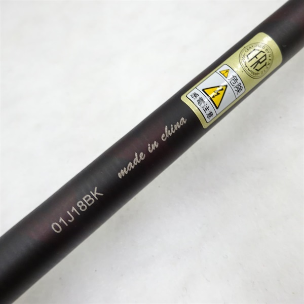 １６ワールドモンスターＷＭＣＣ－６５４ ＭＧＳ